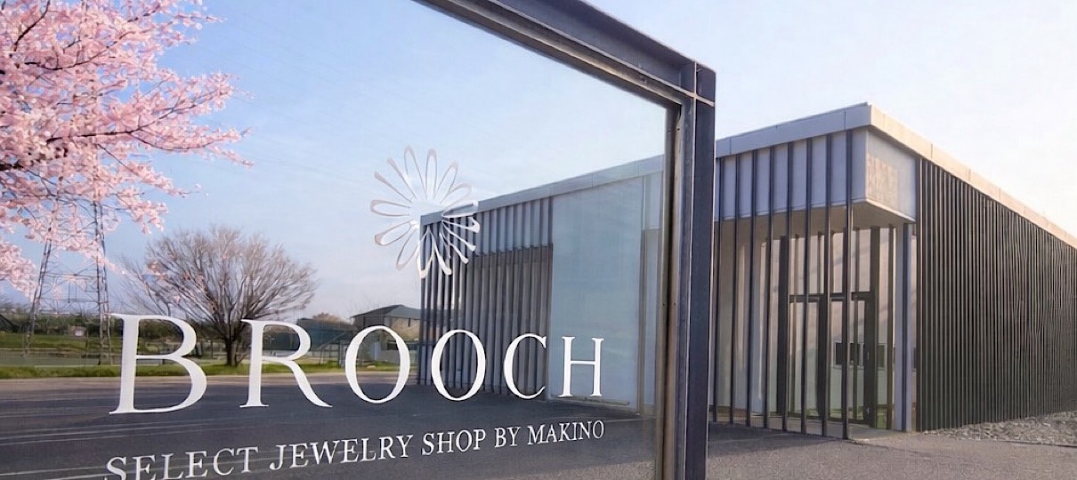 来店予約がお得