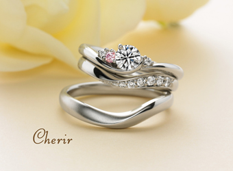 Mariageマリアージュ