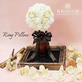ringpillow-y