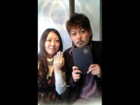 ゆうき様＆くみ様