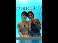 健太様と道子様