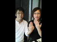 秀幸さんとたま様