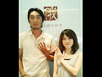 坂上雅之さん&大滝亮子