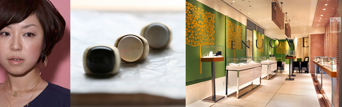 ENUOVE（イノーヴェ）