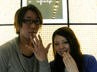 はじめ様＆あやか様