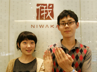 ゆうき様＆ちえ様