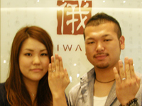 和樹様＆衣里様