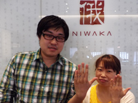 かつひこ様＆りか様