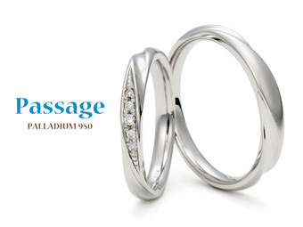 新潟結婚指輪Passge DR103-104