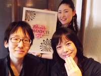 タカ様＆メグ様