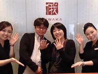 たな様＆のとっち様