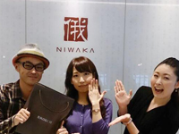 誠宏様＆麻亜子様