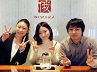 niwakaの正規取扱店ブローチ新潟には限定リングも多数