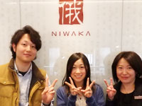 大貴様＆晴香様