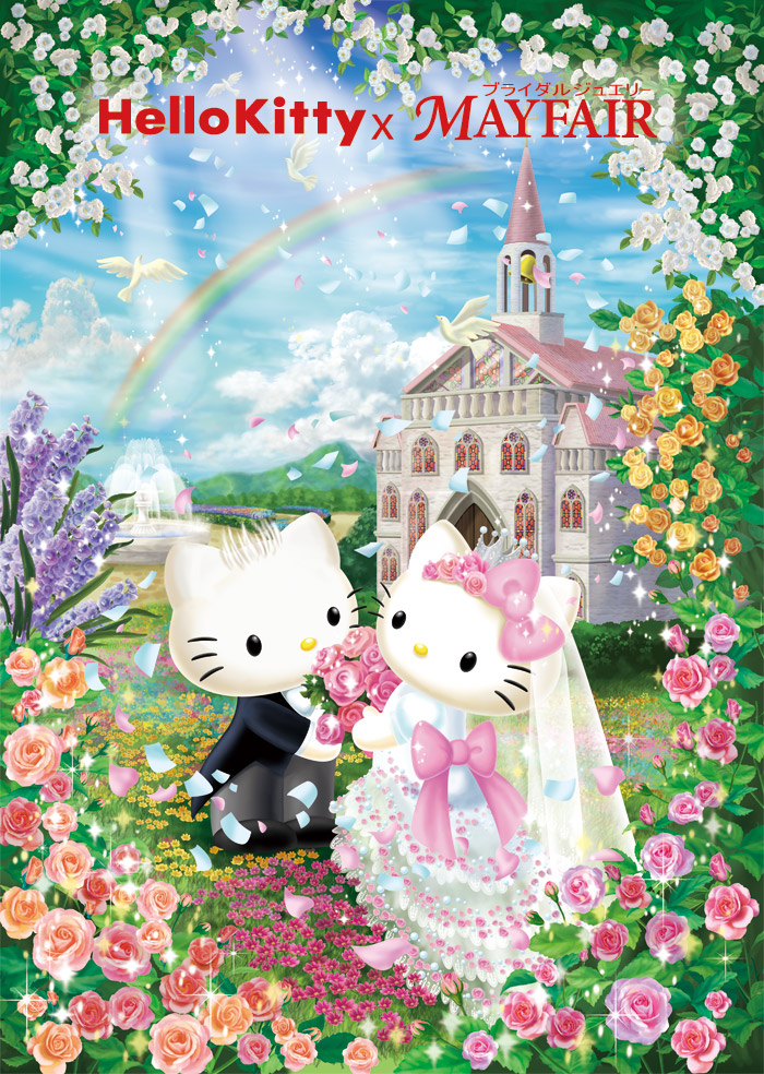 Hello Kitty x MAYFAIRキティちゃんファンにはたまらない結婚指輪婚約指輪マリッジリングエンゲージリング