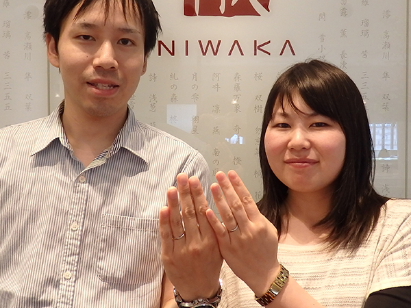 けんと様＆さき様