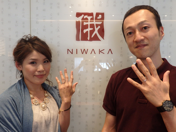 ほくと様＆あい様