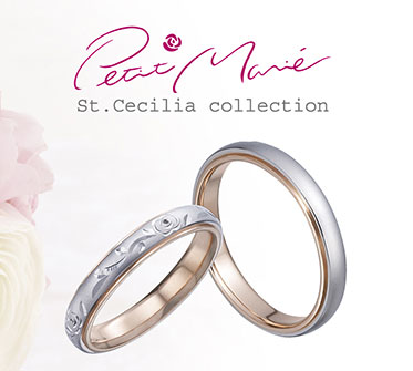 プチマリエ　フェア