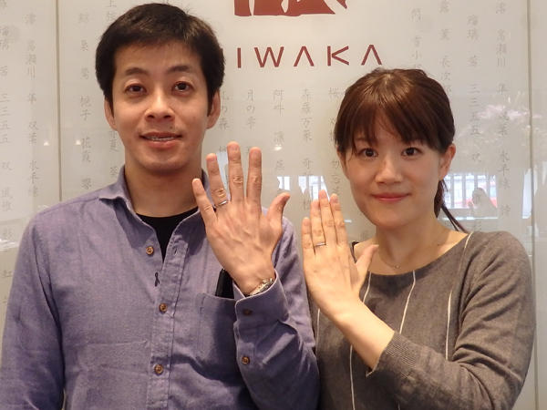 さとりん様＆ともりん様