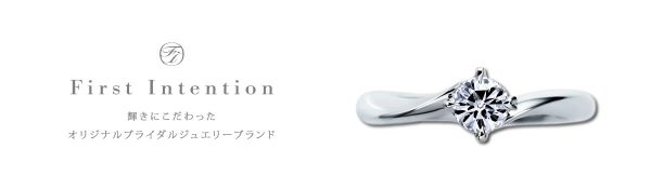 京セラの開発したプラチナ505は鍛造された超硬素材で長く使うにも安心