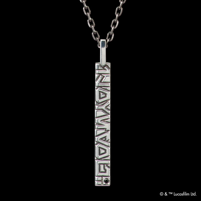 “I Love you”オーラベッシュ