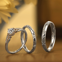 クラシックなデザインがオシャレな結婚指輪、婚約指輪
