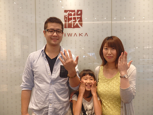 ダイヤモンドがキレイ、ずっと見ていたい