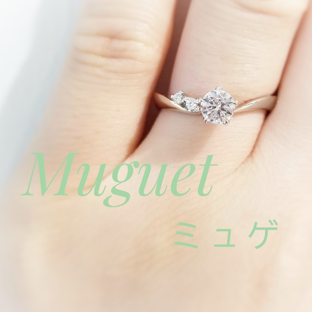 新潟市のBROOCHブローチでお花モチーフの婚約指輪エンゲージリングを選ぶならLAPAGEラパージュのフルールシリーズ