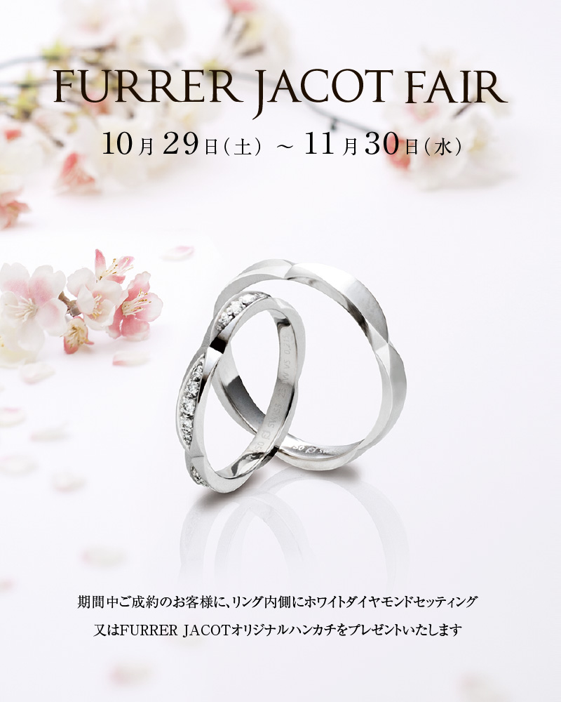 FURRER JACOT FAIR