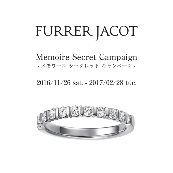 FURRER-JACOT-20161126-pc