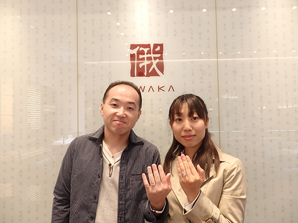 桜って名前が好き