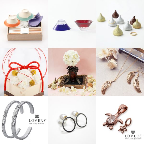 新潟のお祝いに対してのお返しは金額ベースで半返しが一般的