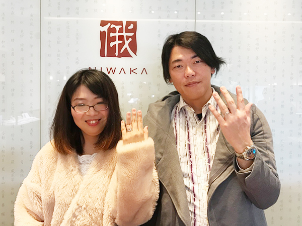 自分と同じ名前でした♪