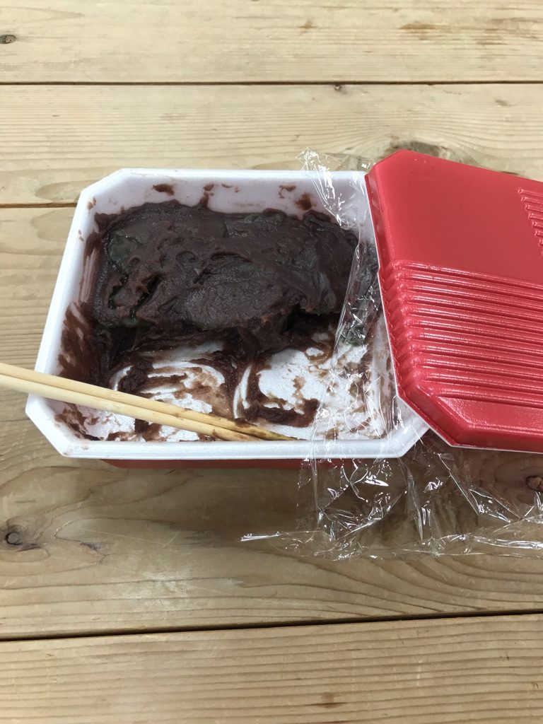 3月2日　ブログ