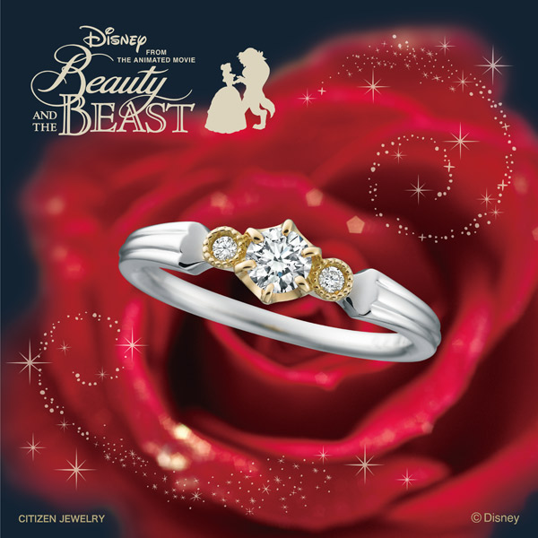 Disney Beauty and the Beast 美女と野獣　マリッジリング　エンゲージリング　セットリング　BROOCH　ブローチ　新潟　結婚指輪　婚約指輪