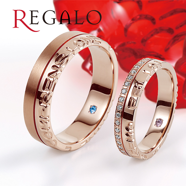 セミオーダーでお二人だけの特別な結婚指輪をつくるなら、REGAROの取り扱いのあるBROOCHで
