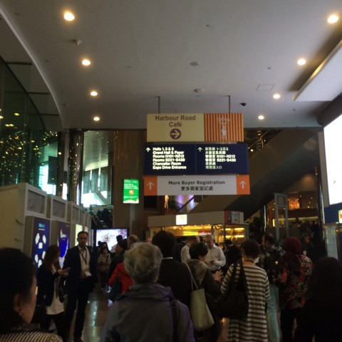 香港コンベンションセンター