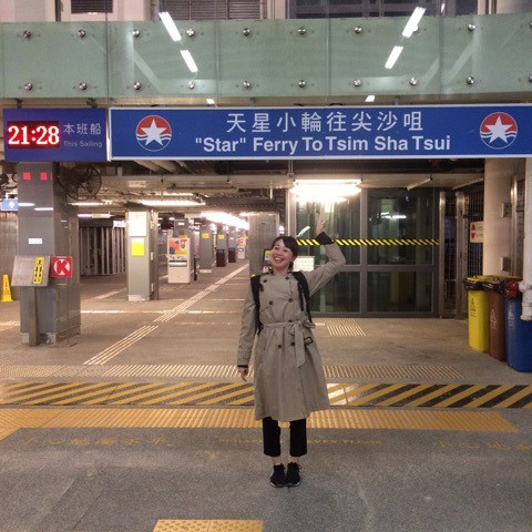 食べ終わったあとはスターフェリー