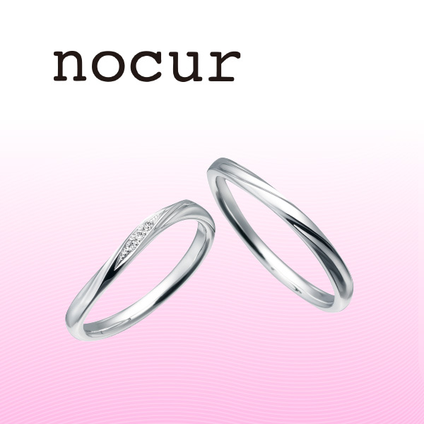 nocur（ノクル）誕生石インサイドセッティングキャンペーン