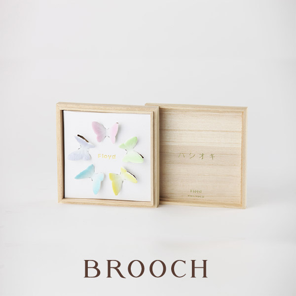 新潟でギフトを選ぶならFloydフロイドのバタフライ箸置き