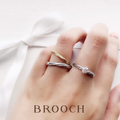 新潟で可愛い！人気の結婚指輪、婚約指輪はBROOCHのＢＲＩＤＧの永遠の絆で決まり！