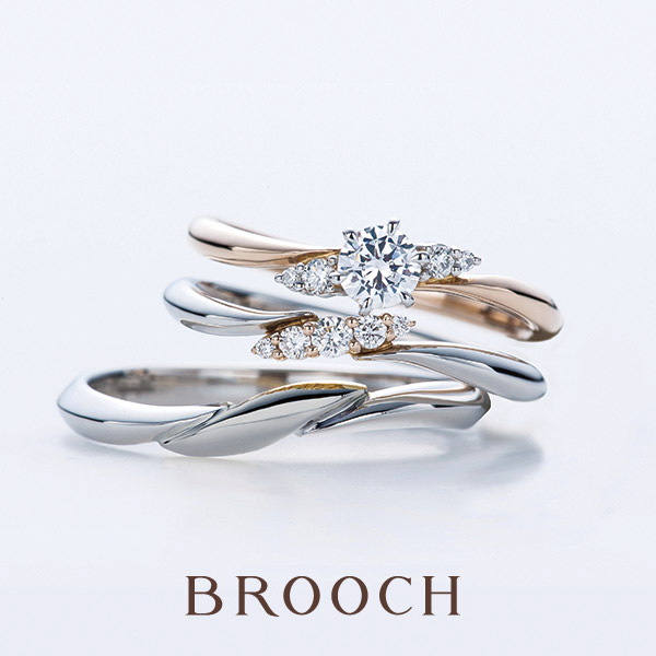 さり気ない可愛い指輪ならinfinity Love 新潟 婚約指輪 結婚指輪 Brooch