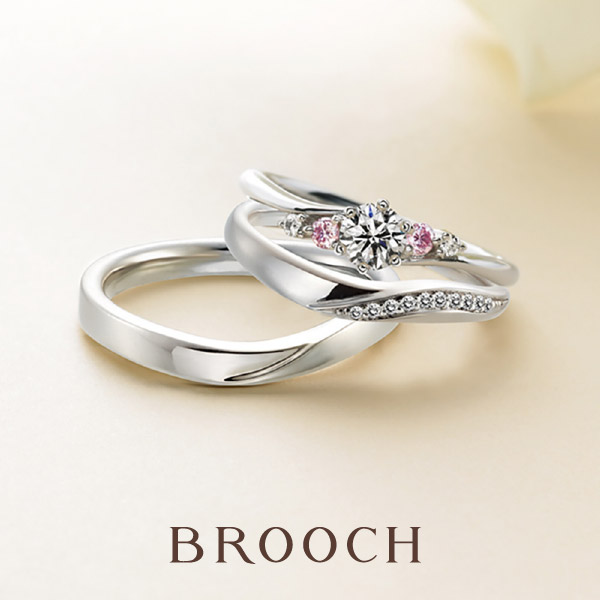 可愛い重ね付けをマリッジリングでするならマリアージュは新潟BROOCHブローチで取り扱い中