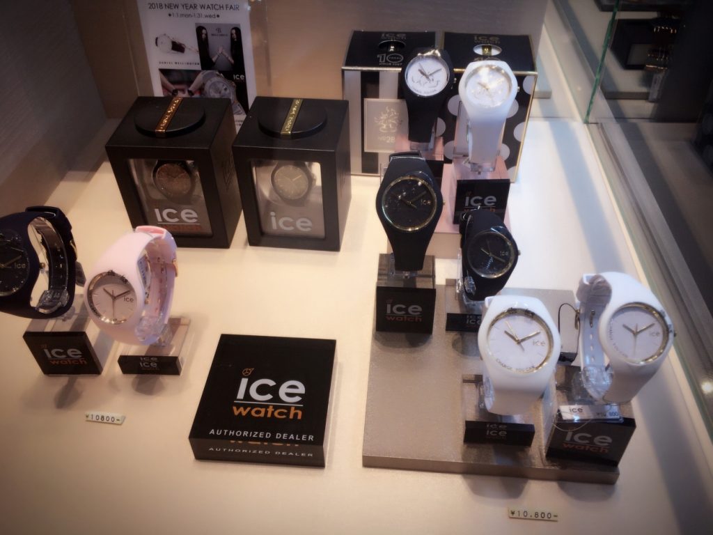 アイスウォッチ可愛いシンプル使いやすい