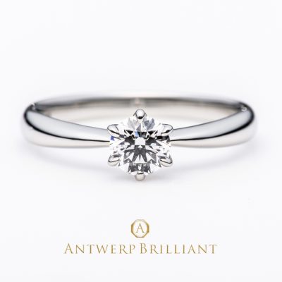 “Evening Star” Solitaire Diamond Ring