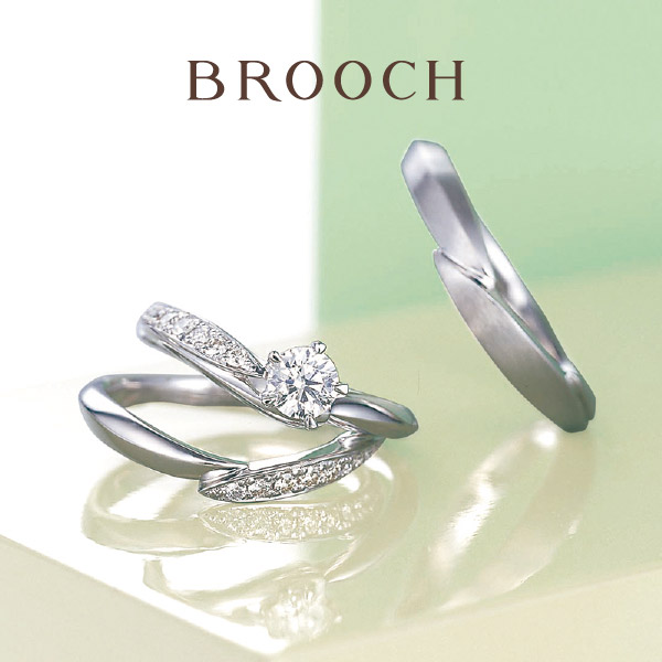 新潟　結婚指輪　婚約指輪　サプライズ　プロポーズ　ブライダ　ラパージュ　沙羅双樹　ブローチ　ブイ字デザイン　すっきり　シンプル　王道