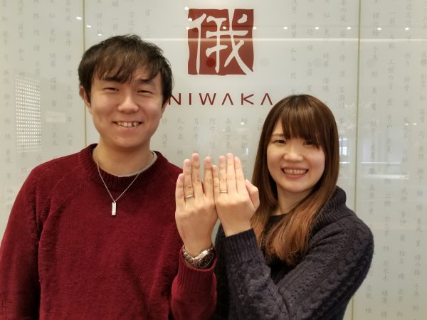 日本を代表するブライダルジュエリーブランド「NIWAKA・俄」独自の彫金技法【京杢目】の模様に惹かれました！