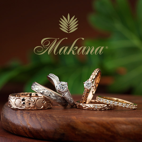 ハワイアンジュエリーの結婚指輪安心の品質と綺麗な彫りが魅力的な指輪で新潟で探すならBROOCH海ハワイ好きなお二人へ