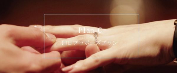 すぐ渡したい！男性専用ページ！