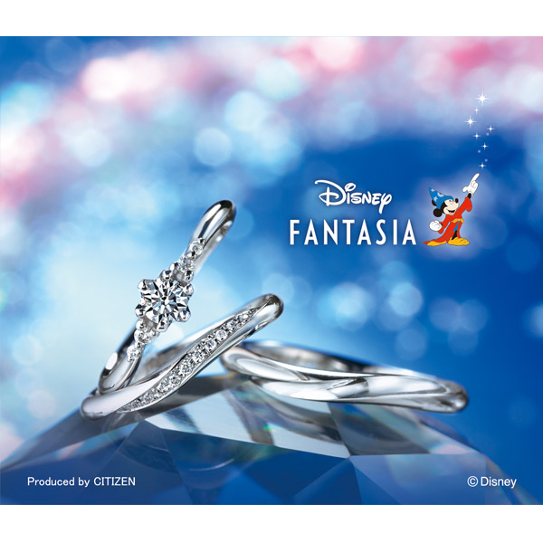 Disney FANTASIAのセットリングStellar BridgeはBBROOCH